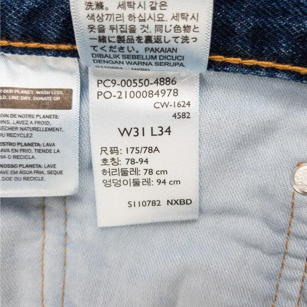 Levi’s 550 Relaxed Fit Straight Leg Jeans Men’s 31x34 Dark Wash Blue Workwear